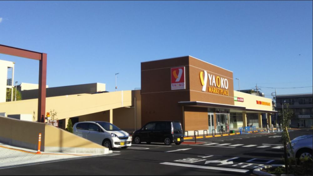 カジュアルハウス ﾔｵｺｰ 日野南平店
