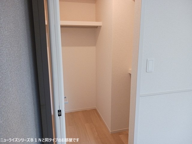 ヴィクトリアガーデン　１ 収納