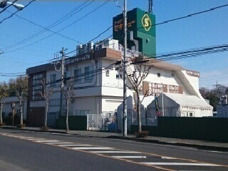 ヴィクトリアガーデン　１ セキチューまで900m