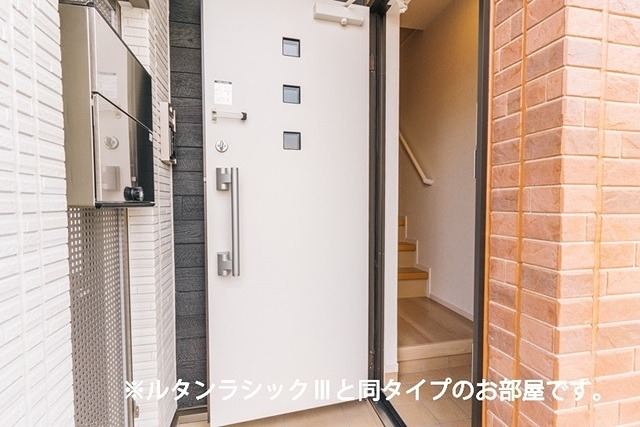 アイビードットオザク 施工イメージです。