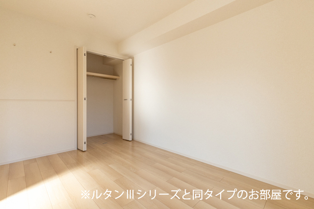イリーデ その他