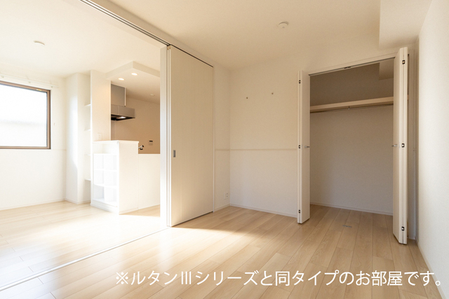 イリーデ 収納