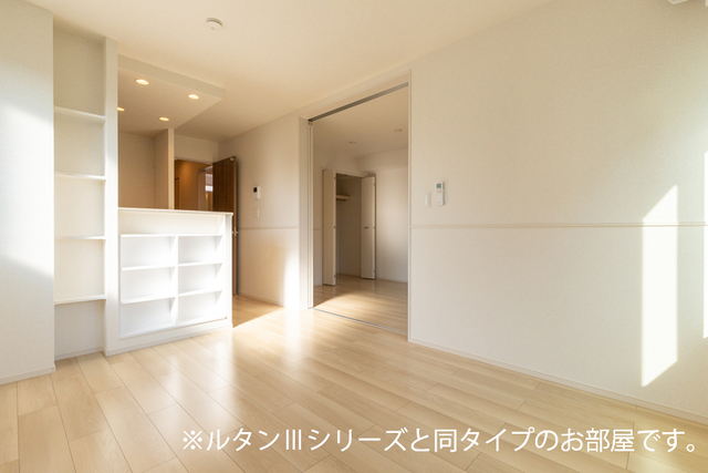 イリーデ リビング