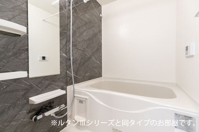 イリーデ バス・シャワールーム