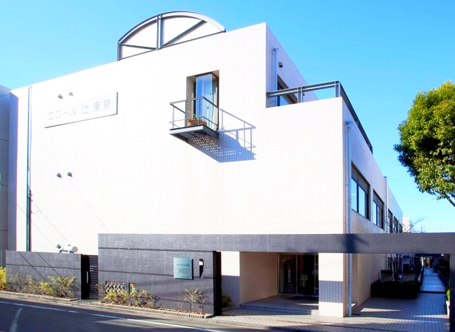 国立クリスタル石川 エコール辻東京