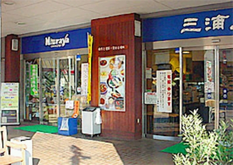 サンライズ国立Ⅱ 三浦屋国立店