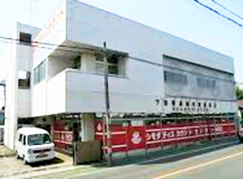 メゾンマツヤ ｼﾓﾀﾞﾃﾞｨｽｶｳﾝﾄｾﾝﾀｰ中央店