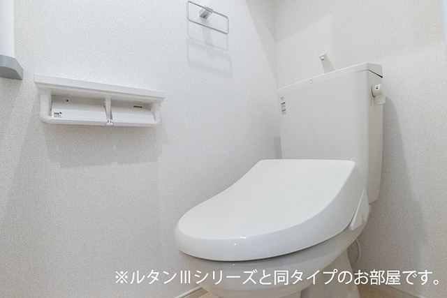 イリーデ 施工イメージです。