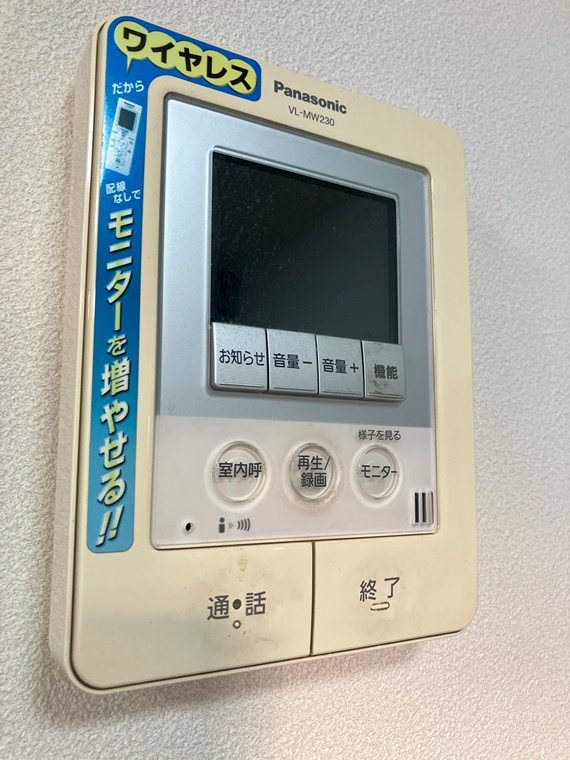 浅間町戸建 セキュリティ
