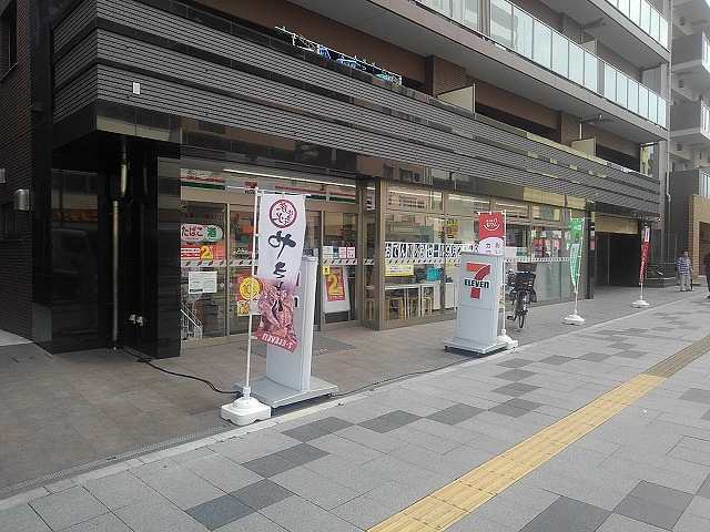 シオン八王子 ｾﾌﾞﾝｲﾚﾌﾞﾝ 八王子八日町5丁目店