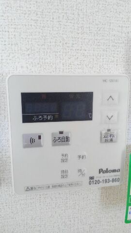 ディアプレイス２ その他