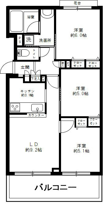 クリオ河辺 間取り