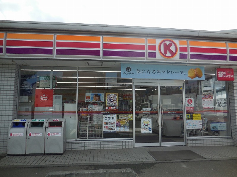レオネクストピスティス アパートから65ｍ、徒歩1分の距離にあるコンビニです