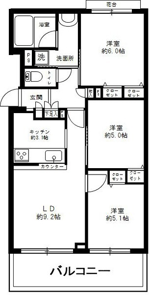 クリオ河辺 ファミリーさんにオススメの３ＤＫです。