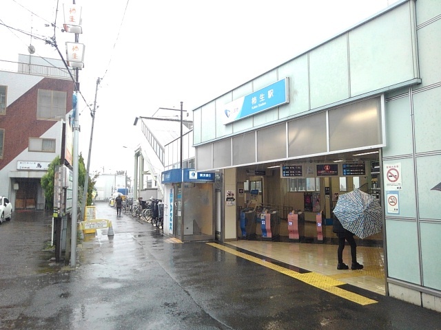 ソレイユ　プロムナード 柿生駅まで2000m