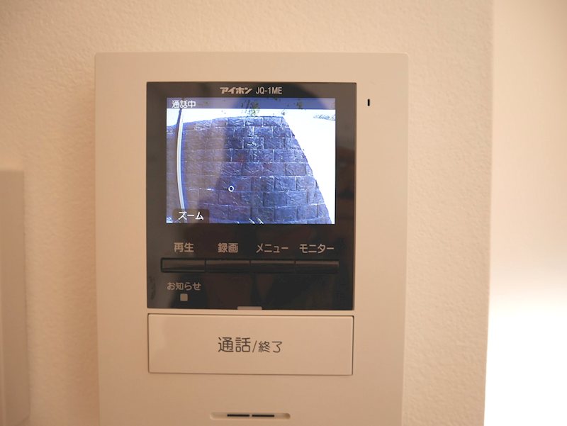 アロハヴィラ鶴川 その他設備
