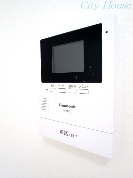 オレンジポピー 施工イメージです。