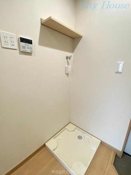 オレンジポピー 施工イメージです。