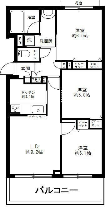 クリオ河辺 ファミリーさんにオススメの３LＤＫです。