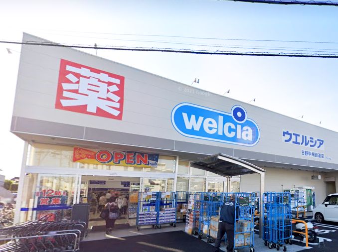 Ｂｅｌｌｅ　Ｌｅａｄ  ｳｴﾙｼｱ日野甲州街道店