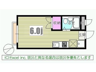 エステートピアモアレ 収納完備でお部屋を広くお使いできます。