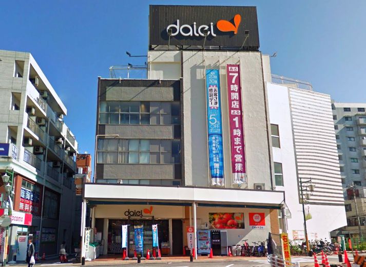 エステートピアモアレ ﾀﾞｲｴｰ 西八王子店