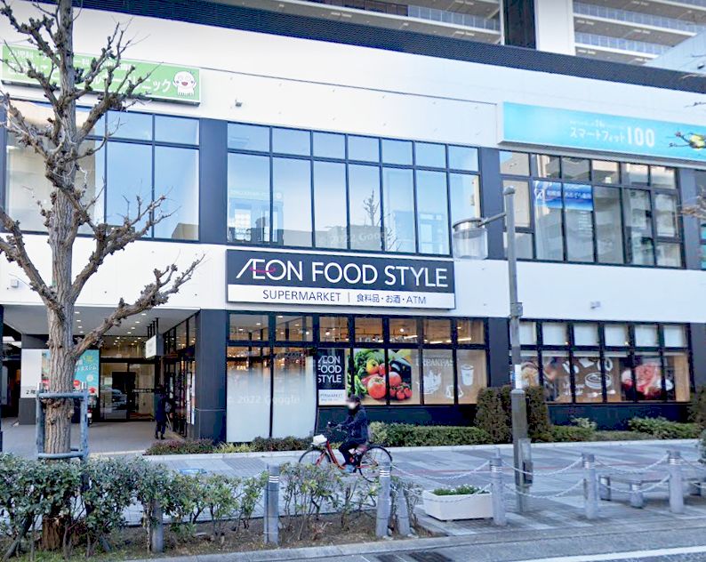 サンコリエＳ  ｲｵﾝﾌｰﾄﾞｽﾀｲﾙ相模原店