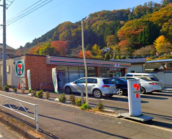 ハイツ江添 ｾﾌﾞﾝｲﾚﾌﾞﾝ 高尾山ｲﾝﾀｰ店
