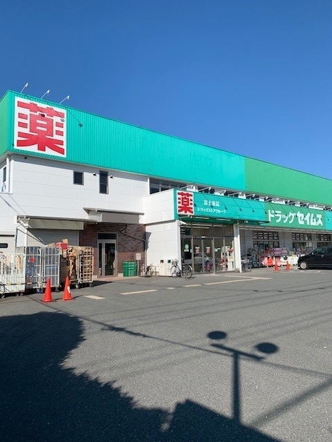 エミネンスさくら ﾄﾞﾗｯｸﾞｾｲﾑｽ青梅藤橋店