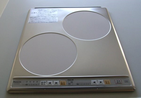 シャーメゾンステージ日野 IHクッキングヒーター♪
