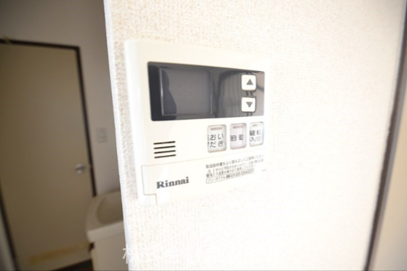 エスティーヌみよし2 追い炊き完備。