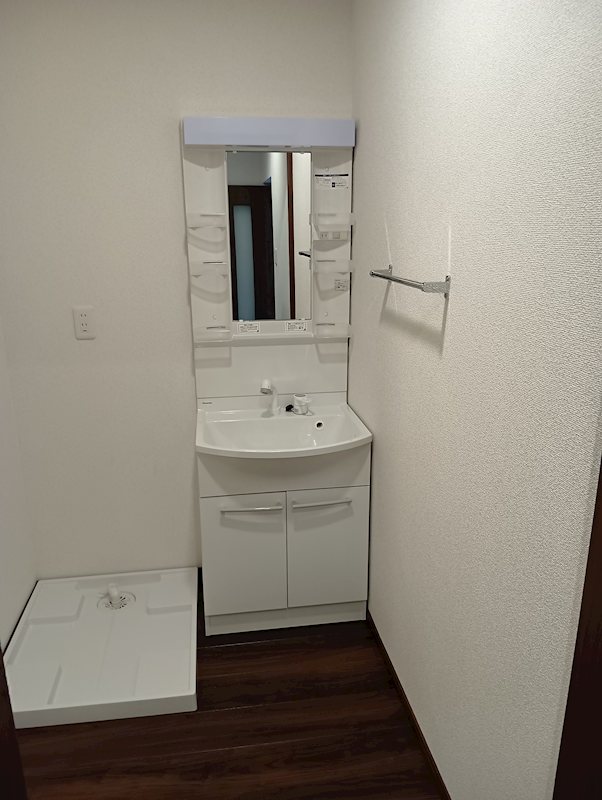 シャルム永山 洗面台