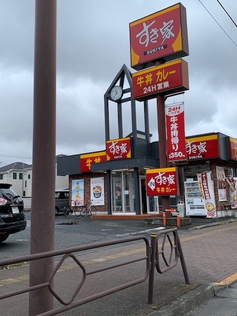 コートエレガンスＪ すき家福生店まで190m