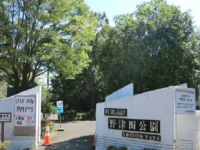 シエロ　ガーデン　Ⅰ 野津田公園まで550m