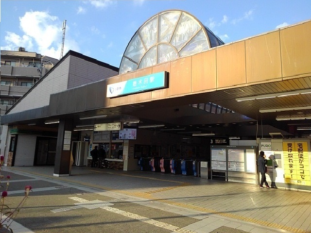 シエロ　ガーデン　Ⅰ 唐木田駅まで4100m