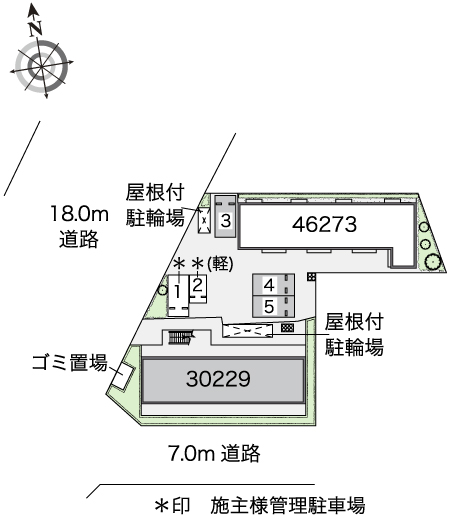 レオパレスマラナタ　ハイツ その他