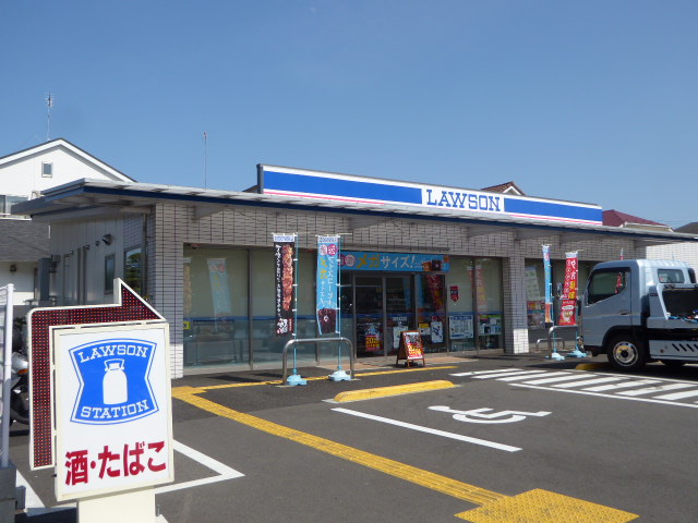 ピアハウス ﾛｰｿﾝ 小平天神町二丁目店