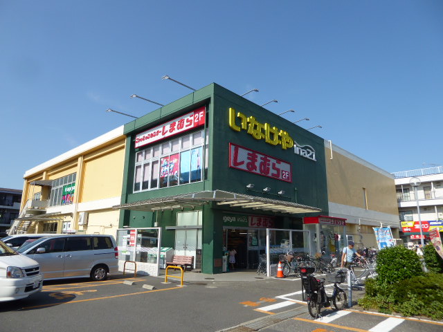 ピアハウス いなげやina21 小平天神店