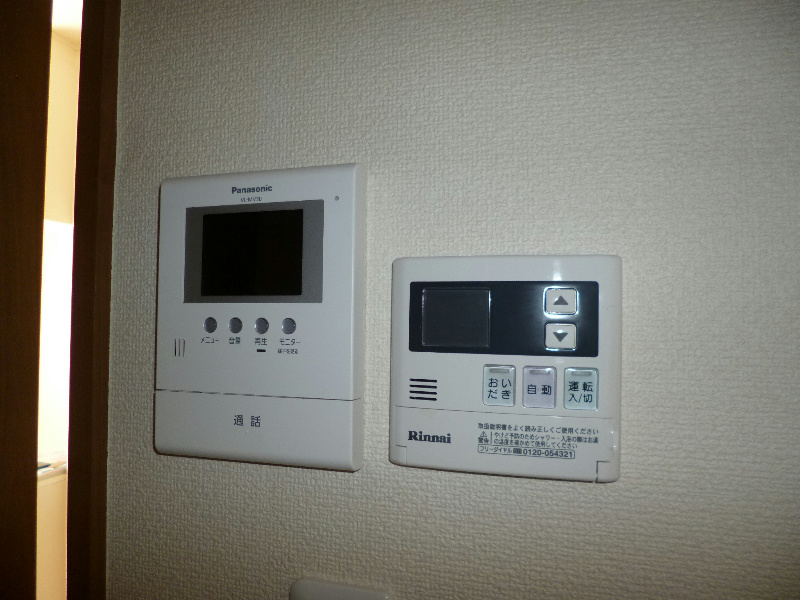 エルメゾン八王子中野上町 同建物別タイプのお部屋です。