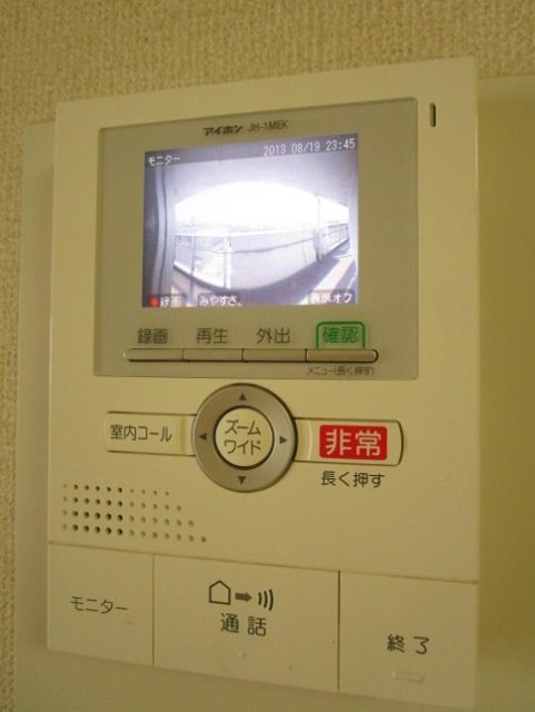 ブランニュー別所１号棟 同物件の別室の写真です。