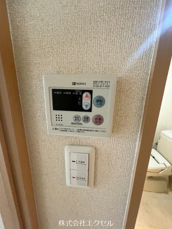 ICOURT  給湯リモコン付き♪