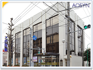 シャトルなみき  青梅信用金庫中神支店
