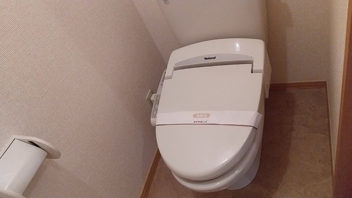 リビングタウン三ツ木  温水洗浄便座です。