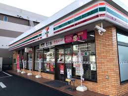 Tsgarden永山 ｾﾌﾞﾝｲﾚﾌﾞﾝ 多摩永山店