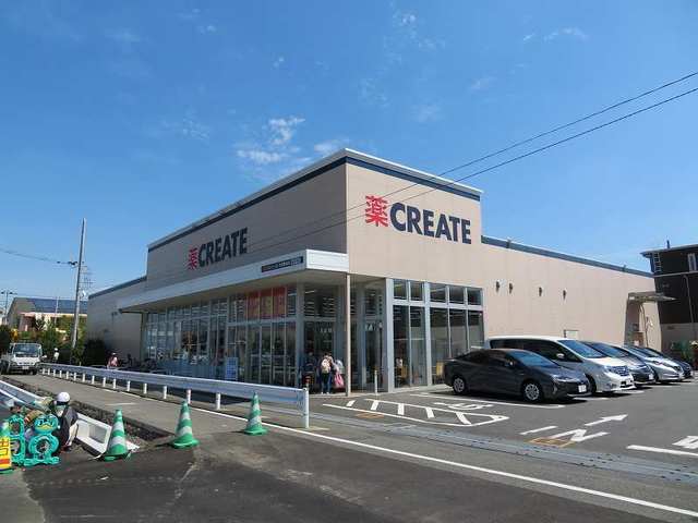 オーチャード ｸﾘｴｲﾄSD(ｴｽ･ﾃﾞｨｰ) 日野豊田店
