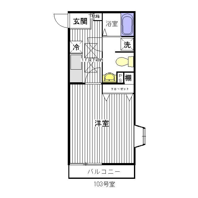 アムールジョリコリーヌ バストイレ別の１Ｋです。