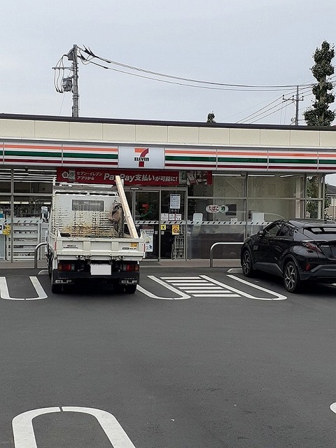 ヴィラ・グレイスⅡ セブンイレブン羽村川崎２丁目店まで240m