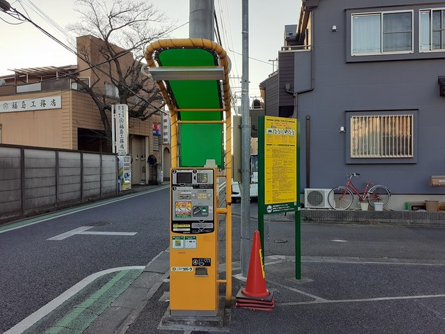 カーサ　アモローザ コインパーキングまで63m