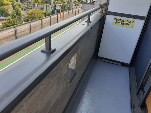 カーサ　アモローザ ベランダ