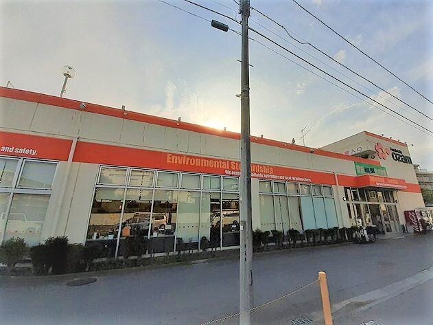 フラワー　リッジ オザム美住町店まで600m